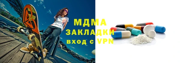 mdpv Алексеевка